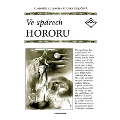 Ve spárech hororu - Vladimír Hulpach