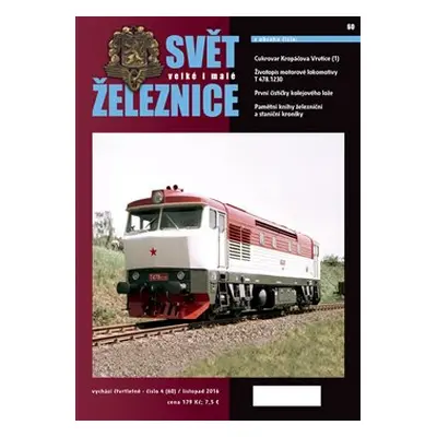 Svět železnice 60 / listopad 2016