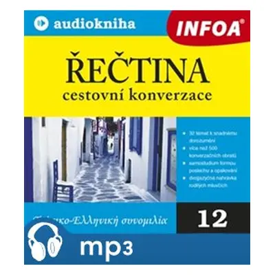 Řečtina - cestovní konverzace, mp3