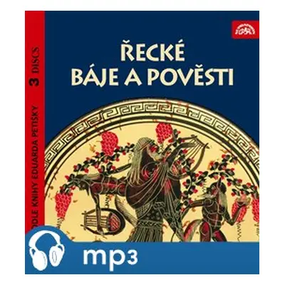 Řecké báje a pověsti, mp3 - Eduard Petiška