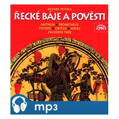 Řecké báje a pověsti 1. - Eduard Petiška