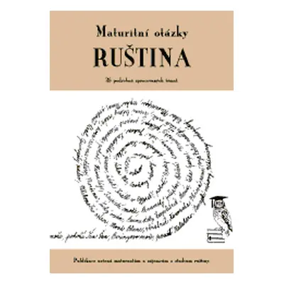 Maturitní otázky - ruština (bez českého překladu) - Jitka Mudrychová