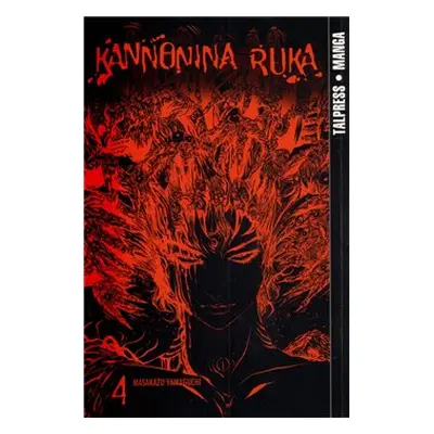 Kannonina ruka 4 - Masakazu Yamaguchi