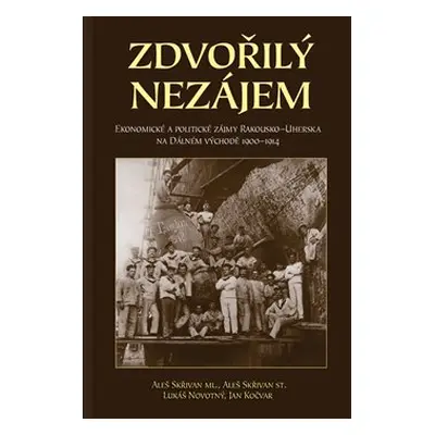 Zdvořilý nezájem - Aleš Skřivan