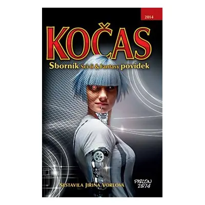 Kočas 2014