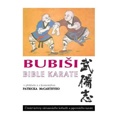 Bubiši - Bible karate - Patrick McCarthy