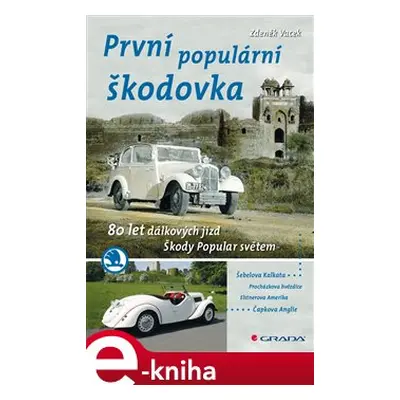 První populární škodovka - Zdeněk Vacek