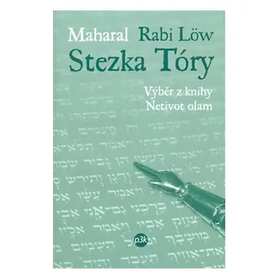 Stezka Tóry - (Rabi Löw) Maharal