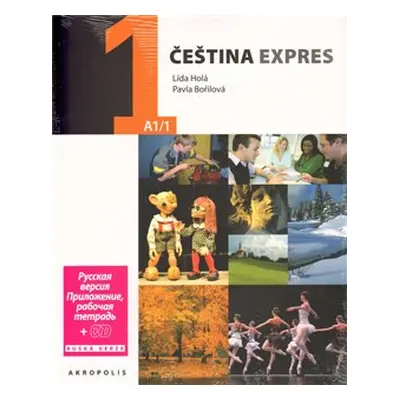 Čeština expres 1 (A1/1) - rusky + CD - Lída Holá, Pavla Bořilová