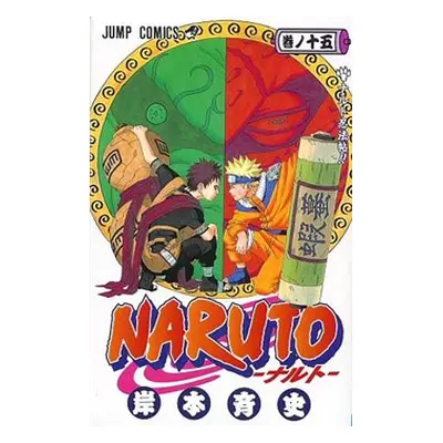 Naruto 15 – Kišimoto Masaši