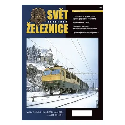 Svět železnice 91/srpen 2024