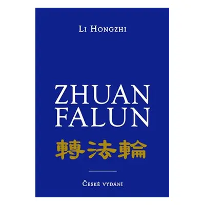 Zhuan Falun - Li Hongzhi