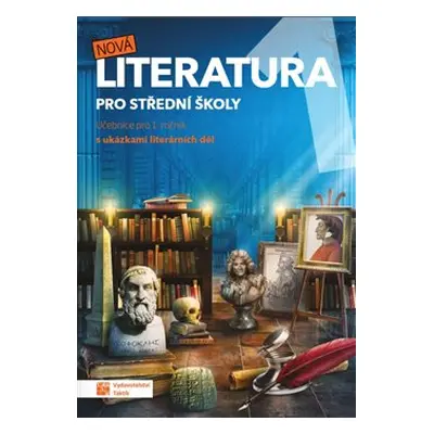 Nová literatura 1 - učebnice