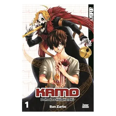 KAMO 1 - Ban Zarbo