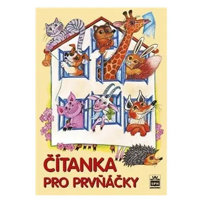 Čítanka pro prvňáčky - Jana Wagnerová