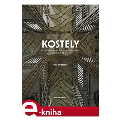 Kostely - Petr Dvořáček