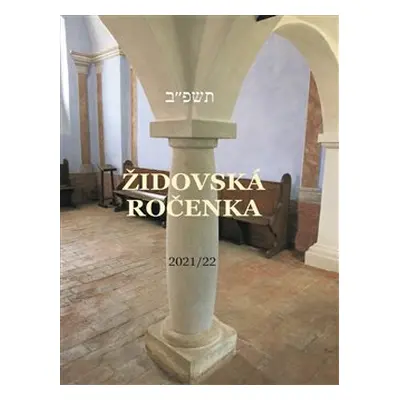 Židovská ročenka 5782, 2021/2022