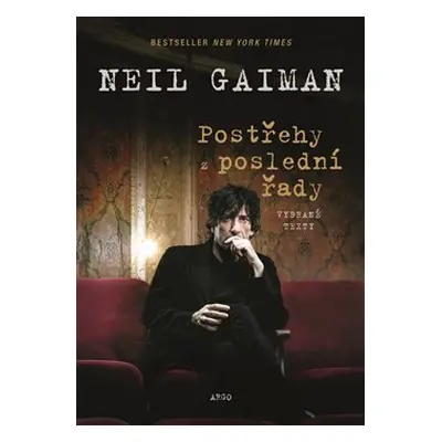 Postřehy z poslední řady - Neil Gaiman