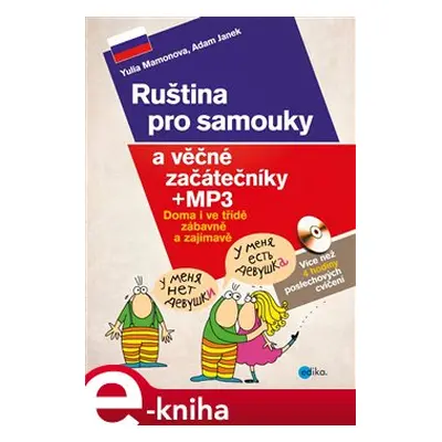 Ruština pro samouky a věčné začátečníky + mp3 - Yulia Mamonova, Adam Janek