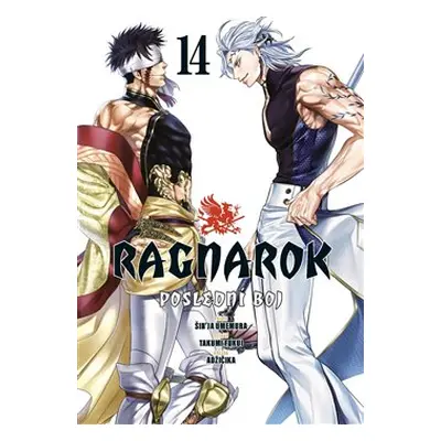 Ragnarok: Poslední boj 14 - Takumi Fukui, Šin&apos;ja Umemura, Adžičika