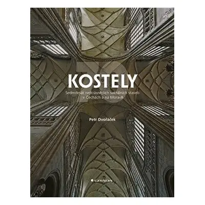 Kostely - Petr Dvořáček