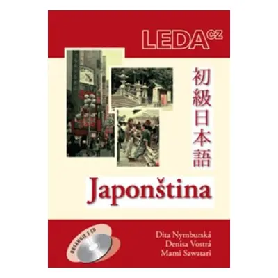 Japonština - Dita Nymburská, Denisa Vostrá, Mami Sawatari