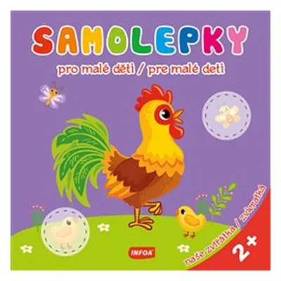 Samolepky pro malé děti - Naše zvířátka