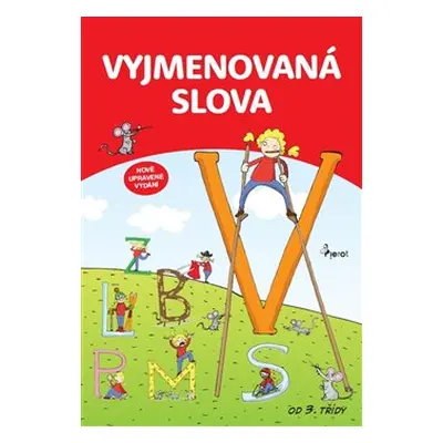 Vyjmenovaná slova - Petr Šulc