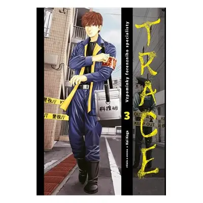 Trace 3 - Kei Koga