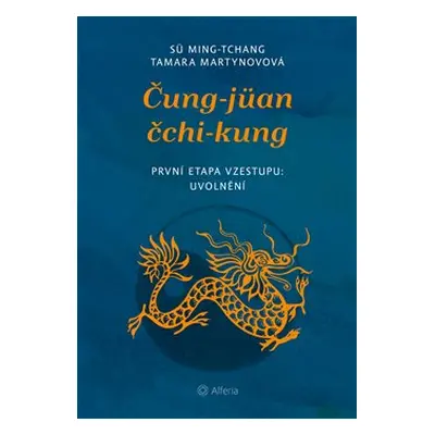 Čung-jüan čchi-kung - Tamara Martynovová, Sü Ming-tchang