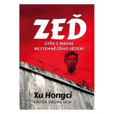 Zeď - Xu Hongci