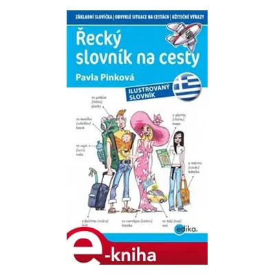 Řecký slovník na cesty - Pavla Pinková