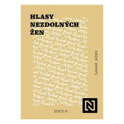 Hlasy nezdolných žen - Samar Jazbik