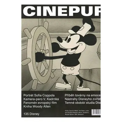 Cinepur 135