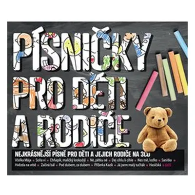 Písničky pro děti a rodiče - Various Artists