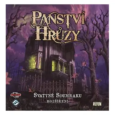 Panství hrůzy: Svatyně soumraku - rozšíření