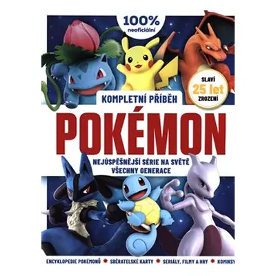 Pokémon – Kompletní příběh - kol.