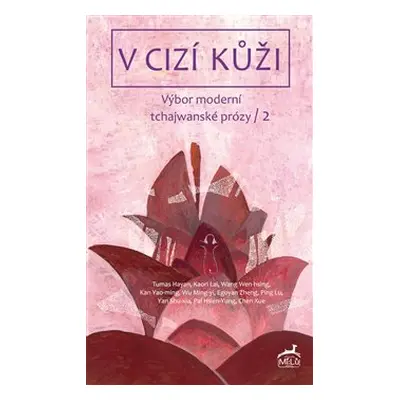 V cizí kůži - kol.