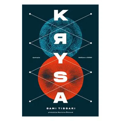 Krysa - Sami Tissari