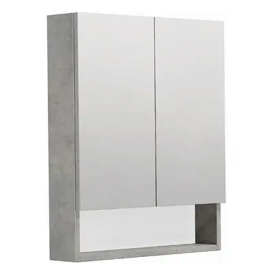 Zrcadlová skříňka SAT Cubeway 60x14x72 cm lamino beton GALCU60BE