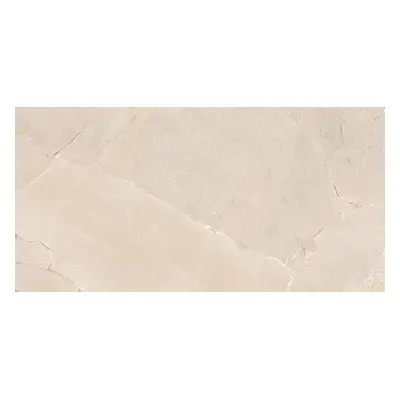 Dlažba Emil Unique Infinity beige 60x120 cm protiskluz EMKX