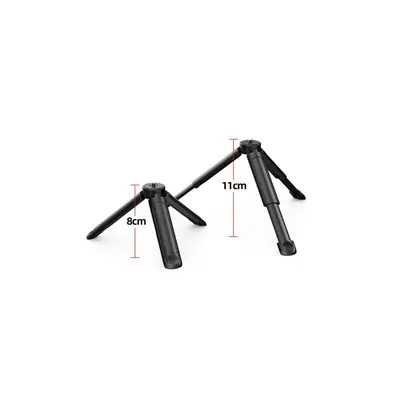 Adjustable Tripod (Flymile)