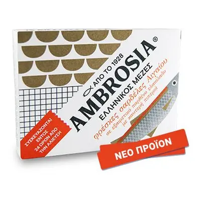 AMBROSIA VIALCO Ambrosia sardinky v extra panenském olivovém oleji s chilli 95g