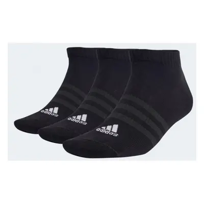 Tenké a lehké ponožky adidas Sportswear s nízkým střihem IC1336