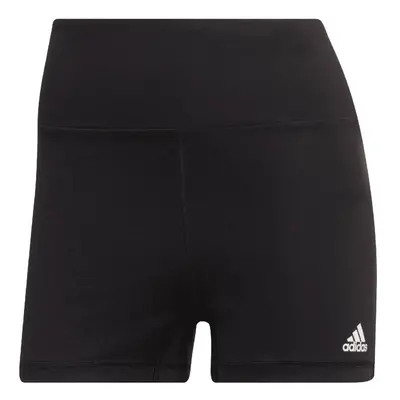 Adidas Yoga Essentials High-Waisted Shorts W HD6825 dámské