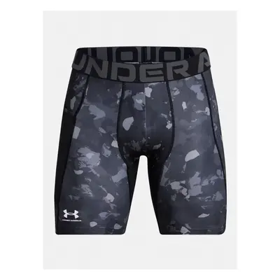 Šortky Under Armour M 1386939-001