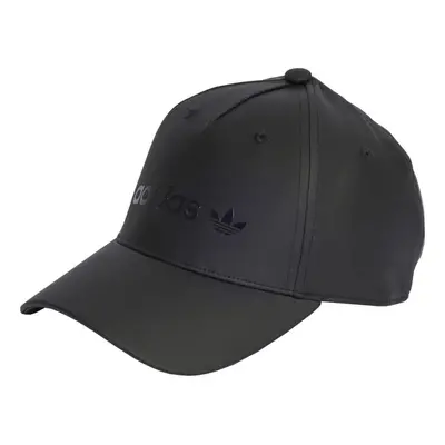 Saténová kšiltovka adidas IB9050