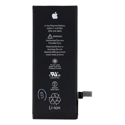 Baterie Apple iPhone 6, 1810mAh Li-Ion, OEM