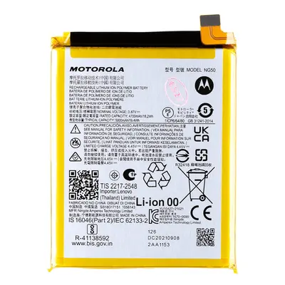 NG50 Motorola Baterie 5000mAh Li-Pol (Service Pack)