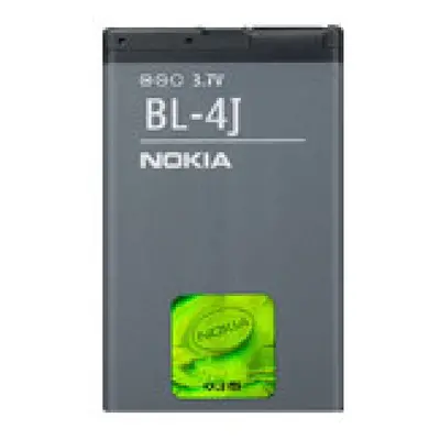 Baterie Nokia BL-4J Li-ION, 1200mAh